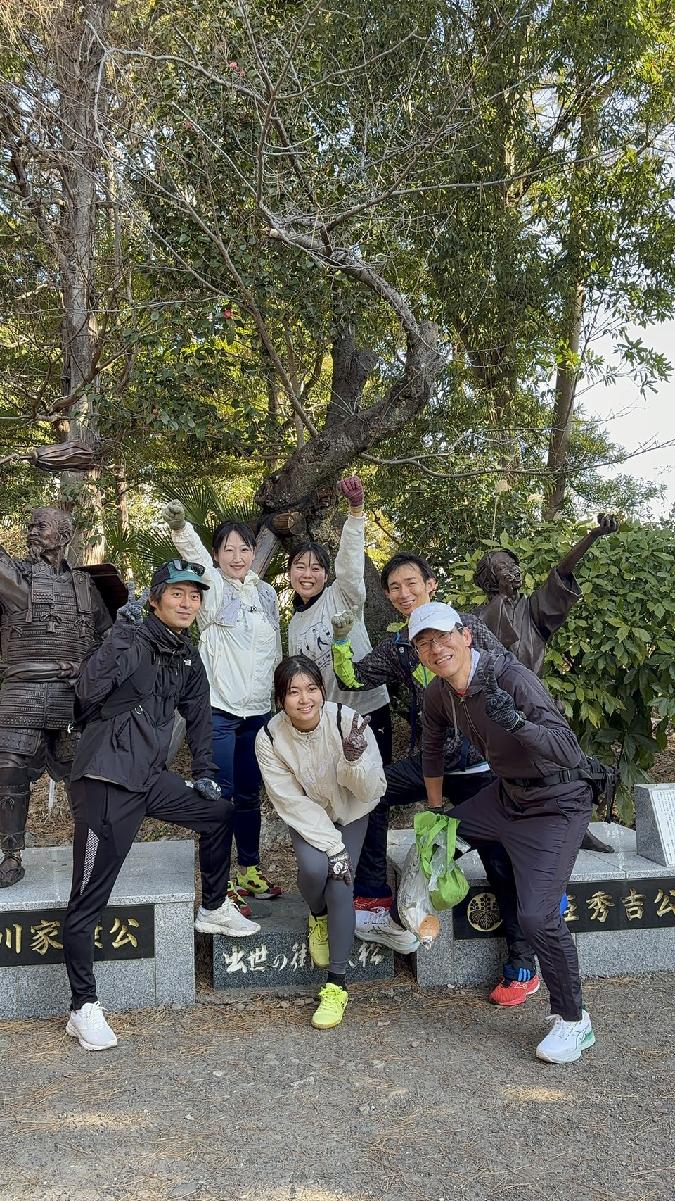 徳川家康像前での写真