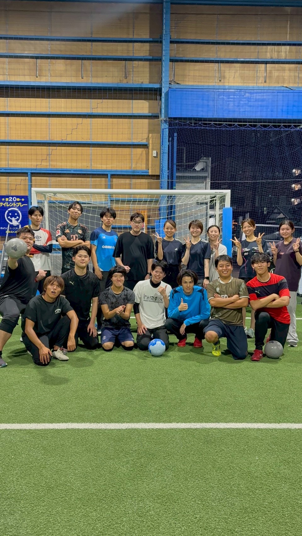 ゆるスポナイトの新しい様子2