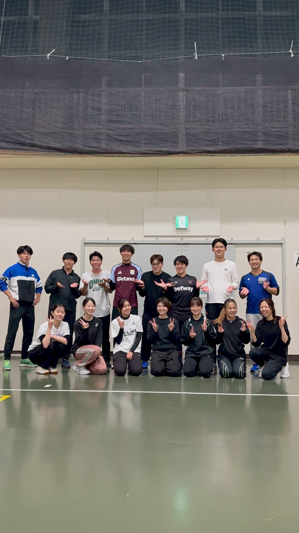 ゆるスポナイトの新しい様子1